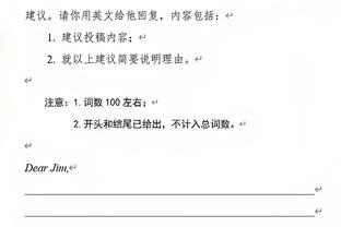 记者：哈维有一种更衣室和董事会在孤立他的感觉